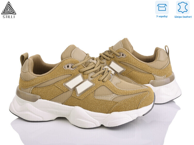 NB300-35 шкіра піна, 8 (36-41), <strong>790</strong>, демісезон