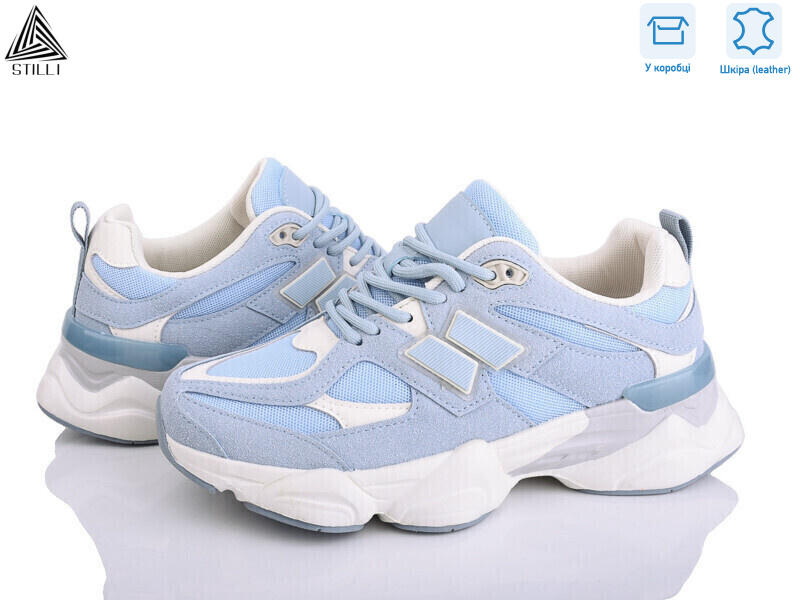 NB300-38 шкіра піна, 8 (36-41), <strong>790</strong>, демісезон