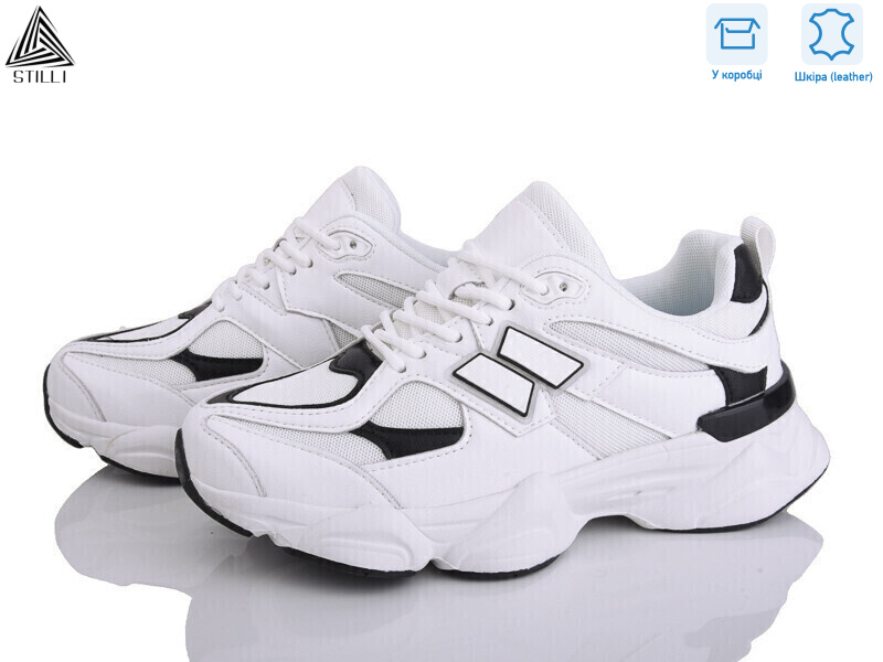 NB300-5 шкіра піна, 8 (36-41), <strong>790</strong>, демісезон