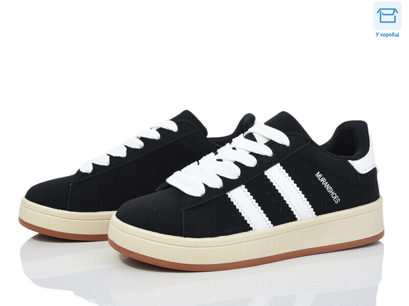 530-2, 8 (32-37), <strong>390</strong>, демісезон