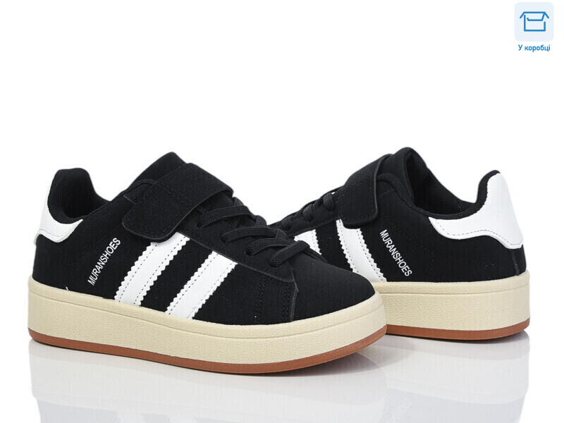 532-5, 8 (26-31), <strong>420</strong>, демісезон