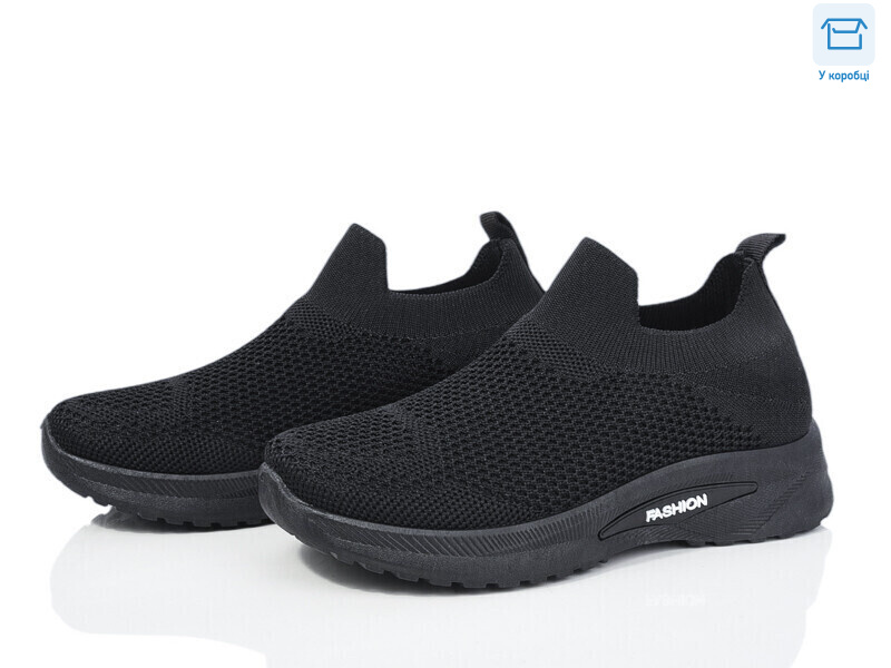 522-1, 8 (32-37), <strong>290</strong>, літо