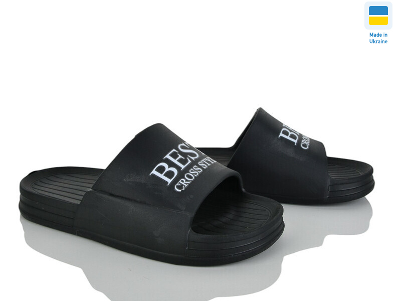 Крок С106 чорний, 6 (41-45), <strong>125</strong>, літо