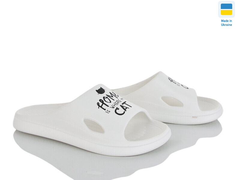 С80-1 білий, 6 (36-41), <strong>105</strong>, літо