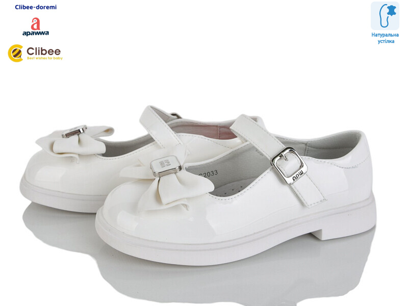 ABC2033 white, 8 (28-35), <strong>770</strong>, демісезон