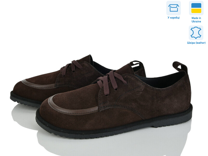 430-44, 6 (36-40), <strong>930</strong>, демісезон