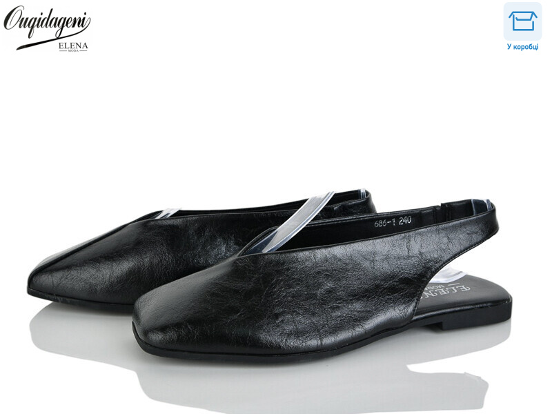 686-1, 8 (36-41), <strong>650</strong>, літо