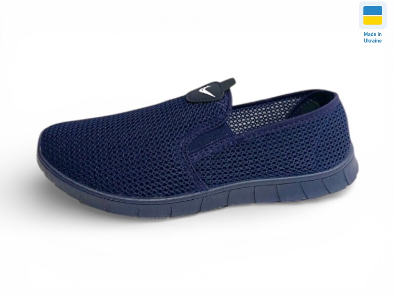 4200 синій, 12 (41-45), <strong>205</strong>, літо