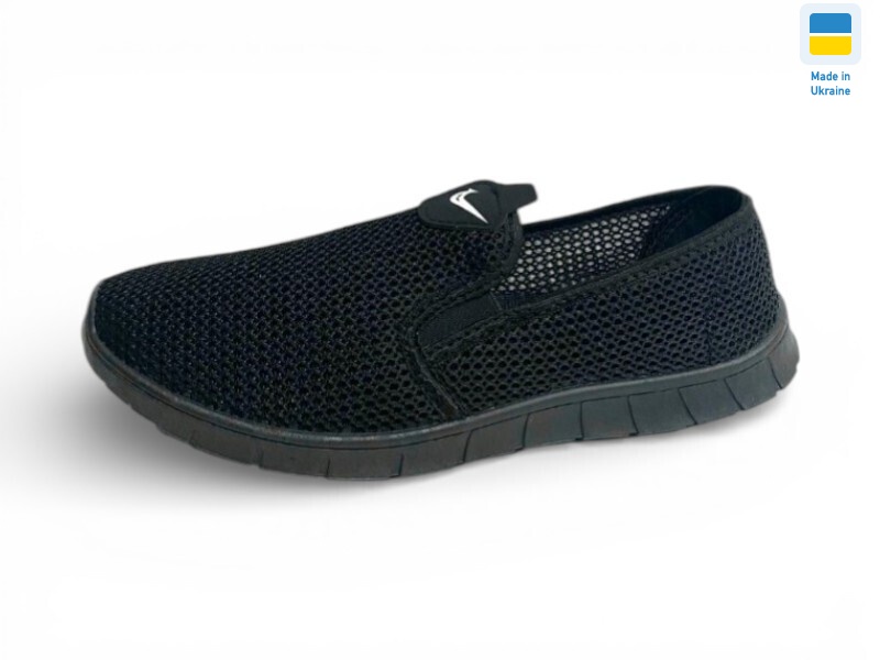 4200 чорний, 12 (41-45), <strong>205</strong>, літо