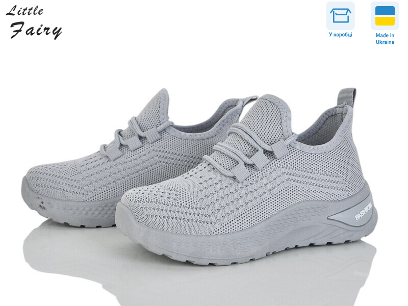 527-2, 8 (32-37), <strong>320</strong>, літо