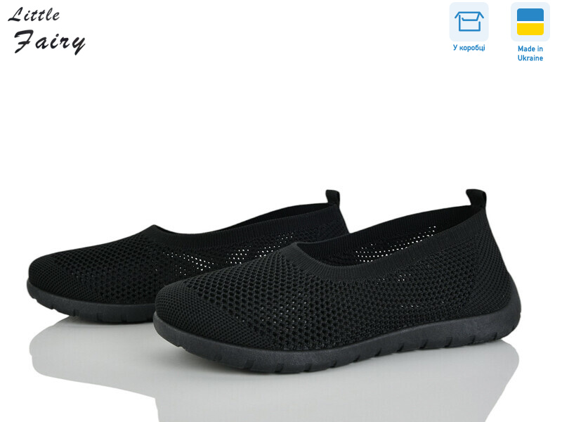 1053-1, 8 (36-41), <strong>380</strong>, літо