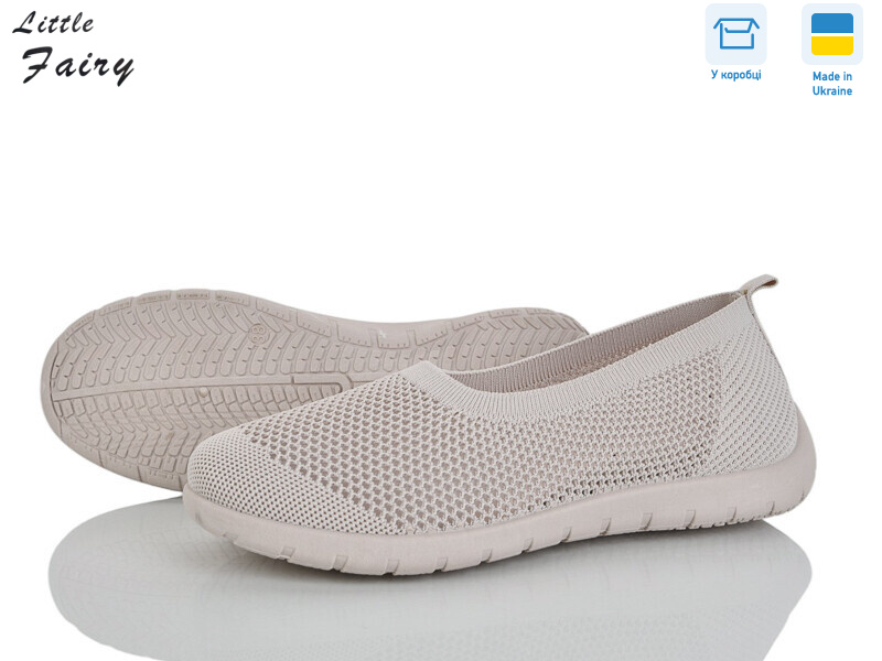 1053-3, 8 (36-41), <strong>380</strong>, літо