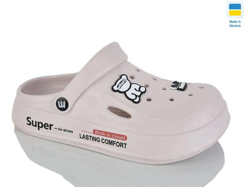 L108 беж, 8 (36-41), <strong>180</strong>, літо