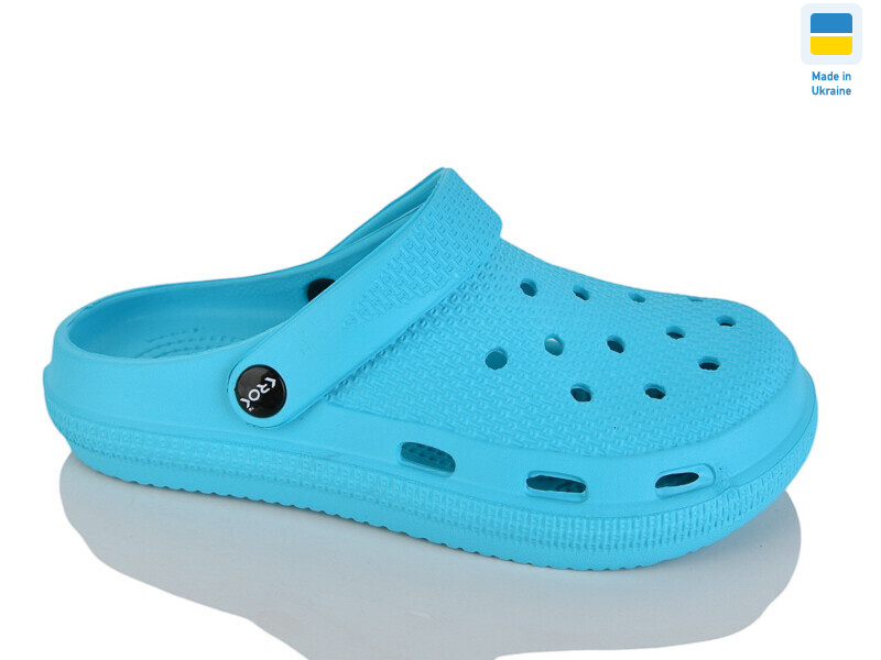 С98 бірюза, 6 (36-41), <strong>125</strong>, літо