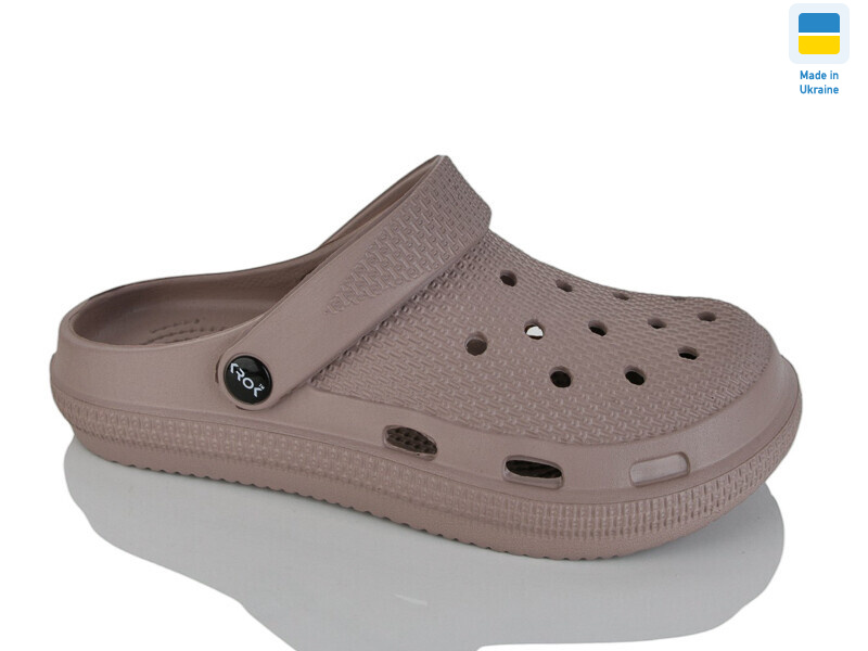 С98 св.коричневий, 6 (36-41), <strong>125</strong>, літо