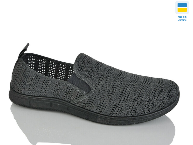 929 сірий, 10 (41-45), <strong>255</strong>, літо