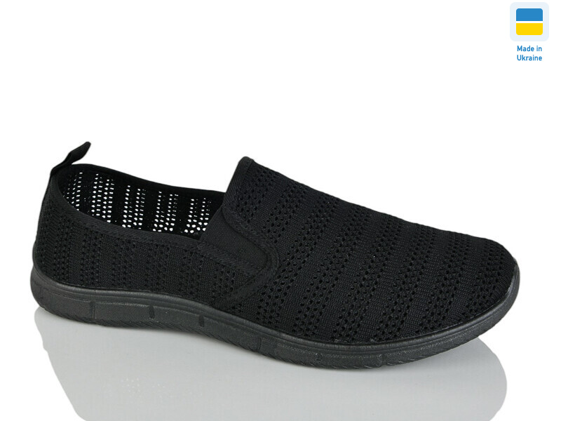 929 чорний, 10 (41-45), <strong>255</strong>, літо