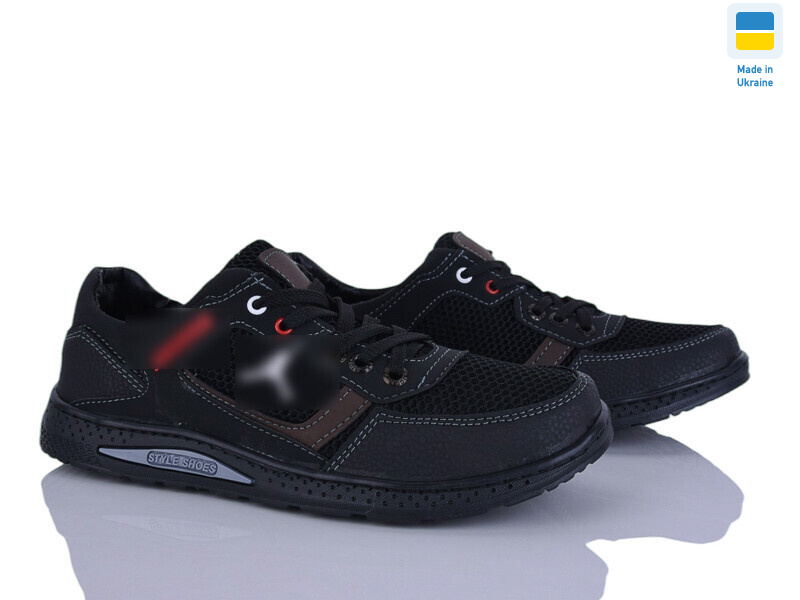 333 чорний-коричневий, 8 (40-45), <strong>380</strong>, демісезон