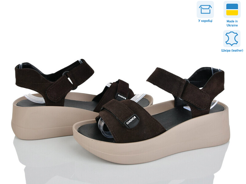 196-3, 8 (36-41), <strong>550</strong>, літо