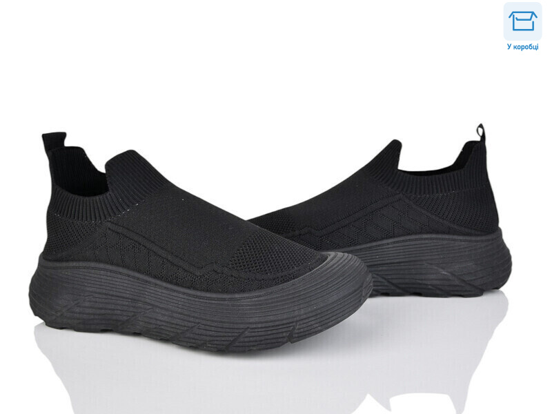 B14-1 піна, 8 (36-41), <strong>260</strong>, літо