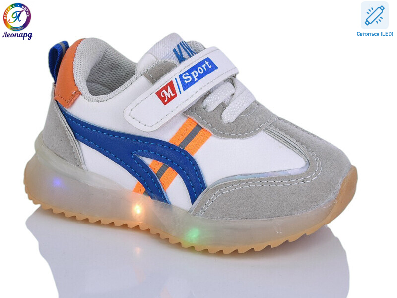 A522 blue LED, 10 (22-26), <strong>215</strong>, демісезон