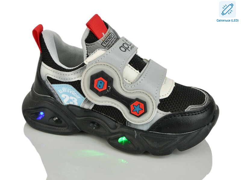 XF01-6079-2 LED, 8 (27-32), <strong>265</strong>, демісезон