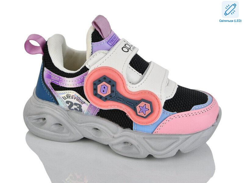 XF01-6079-5 LED, 8 (27-32), <strong>265</strong>, демісезон