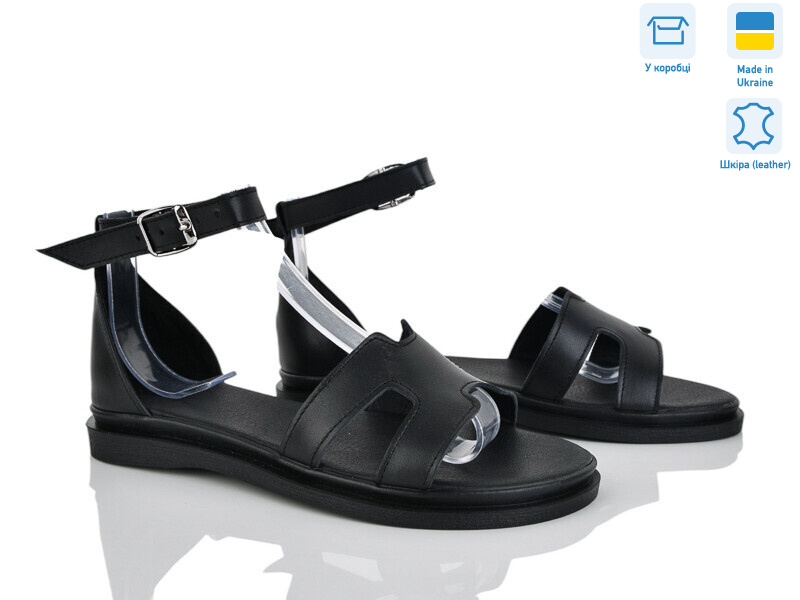 433-2, 6 (36-40), <strong>690</strong>, літо