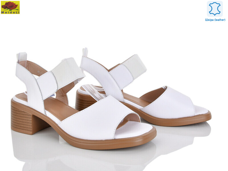 M313-11, 8 (36-40), <strong>690</strong>, літо