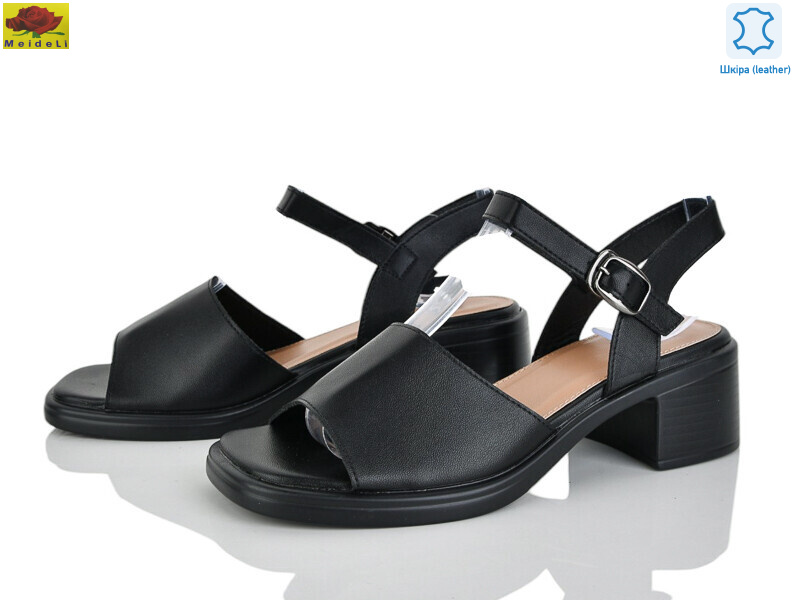 M313-15, 8 (36-40), <strong>690</strong>, літо