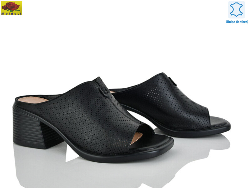 M313-1, 8 (36-40), <strong>690</strong>, літо