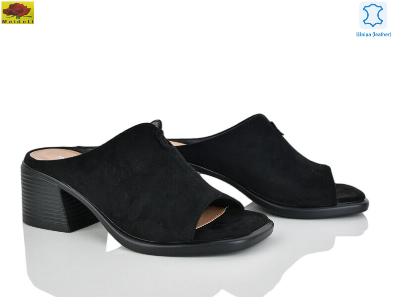 M313-5, 8 (36-40), <strong>690</strong>, літо