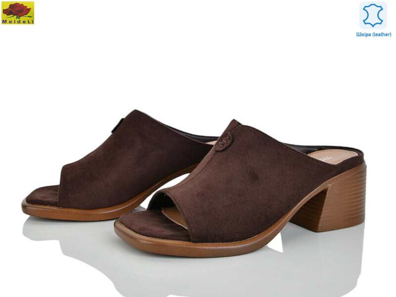 M313-6, 8 (36-40), <strong>690</strong>, літо