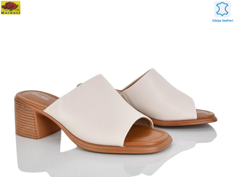 D009-13, 8 (36-40), <strong>690</strong>, літо