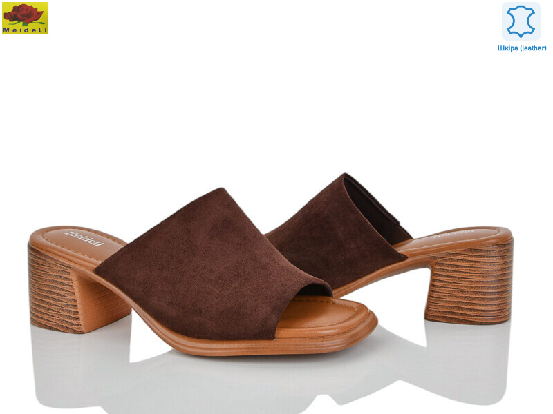 D009-16, 8 (36-40), <strong>690</strong>, літо