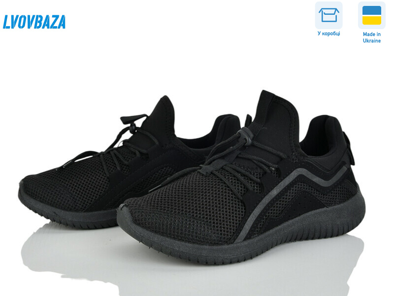 Progress 5030 чорний, 6 (36-40), <strong>380</strong>, літо