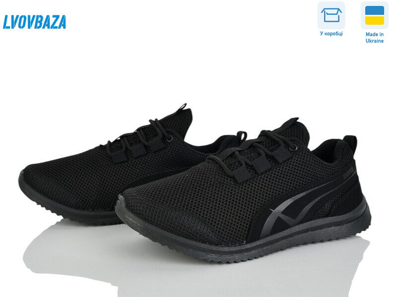 Progress 3928 чорний, 6 (41-45), <strong>380</strong>, літо