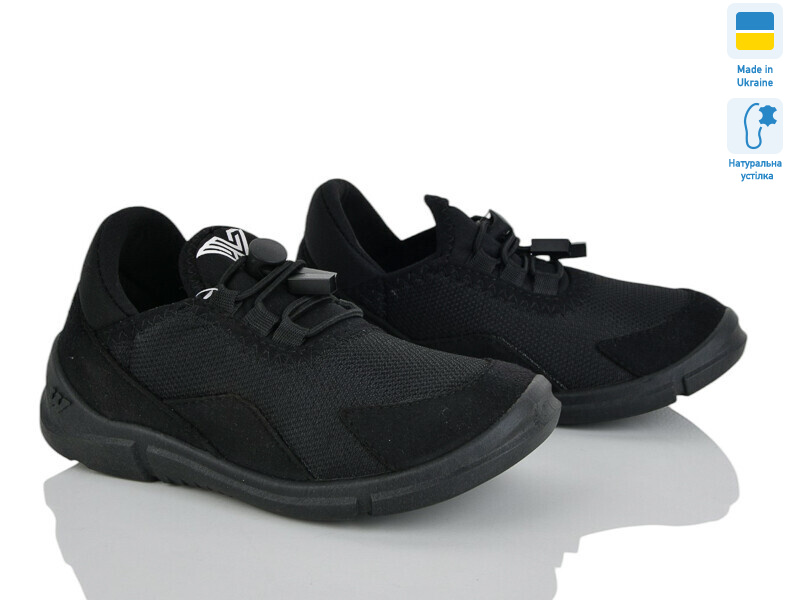 256-020-884 чорний, 6 (26-31), <strong>400</strong>, демісезон