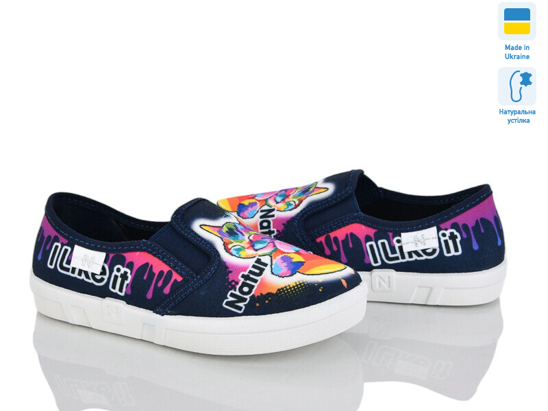 Paris 363-289 синій, 7 (26-32), <strong>300</strong>, демісезон