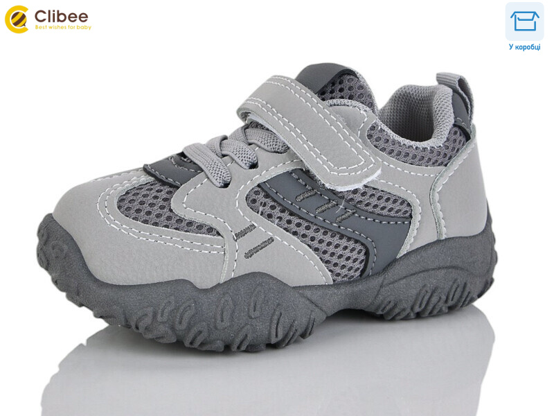 LA1198-3 l.grey-grey, 6 (21-26), <strong>570</strong>, демісезон