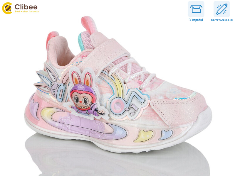 LB1193-1 pink LED, 6 (27-31), <strong>615</strong>, демісезон