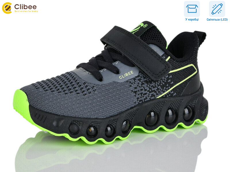 EB733-3 grey-green LED, 6 (27-32), <strong>640</strong>, демісезон