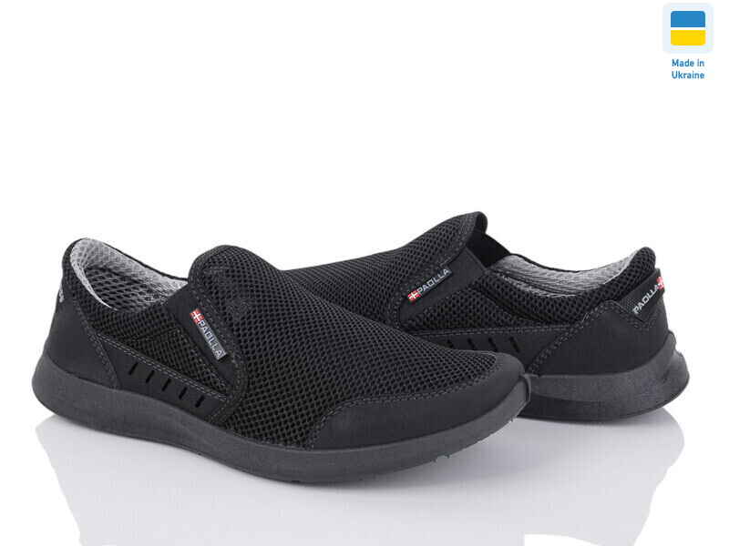 A01 чорний, 8 (40-45), <strong>400</strong>, літо