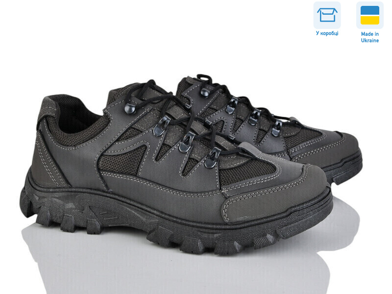 2207 стоун, 6 (41-45), <strong>660</strong>, демісезон