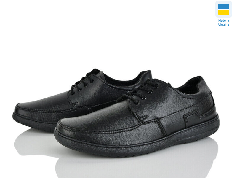 СШН2 чорний, 8 (40-45), <strong>400</strong>, демісезон