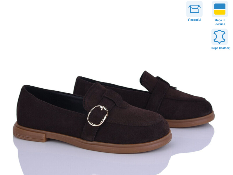 1511 коричневый з., 6 (36-41), <strong>26</strong>, демісезон