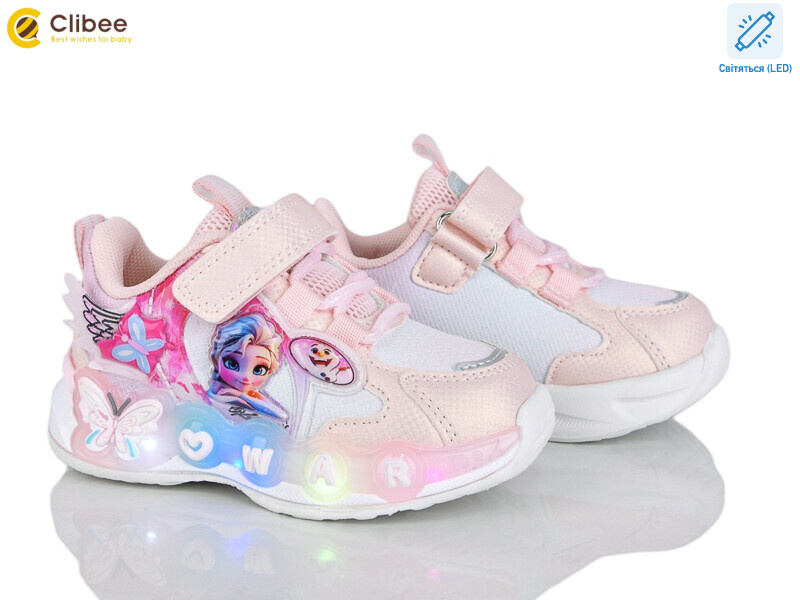 EA653 pink LED, 6 (22-27), <strong>595</strong>, демісезон