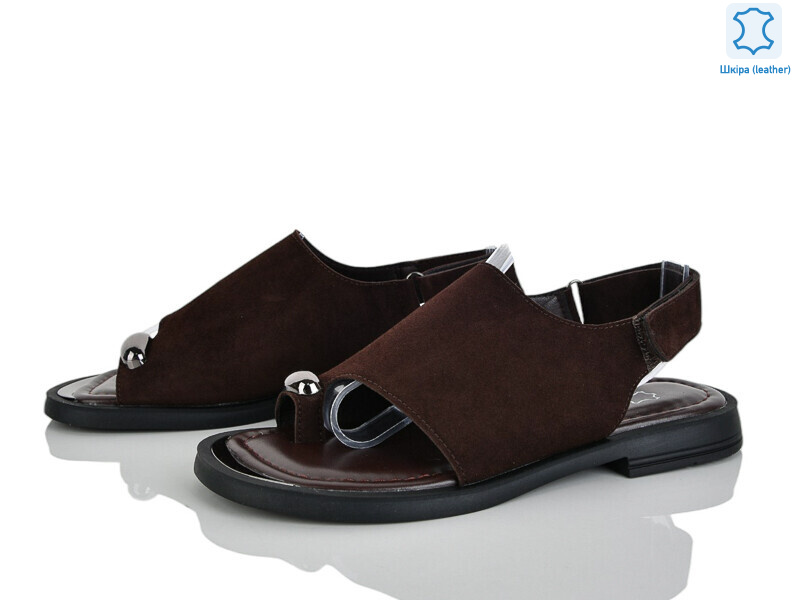 6905-4, 8 (36-41), <strong>750</strong>, літо