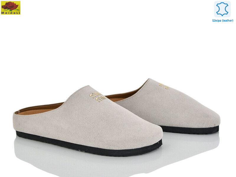 D95-5, 8 (36-41), <strong>780</strong>, літо