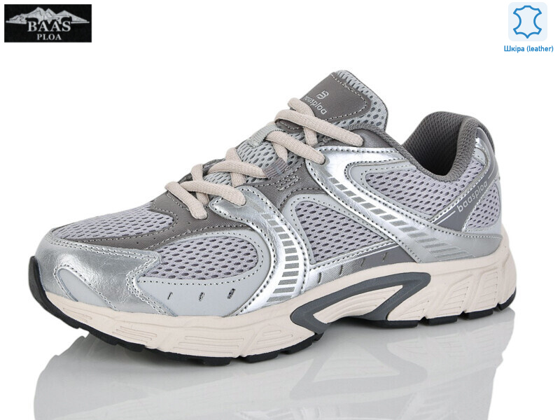 H1111-7, 8 (36-41), <strong>22</strong>, демісезон